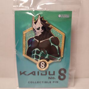 Kaiju Number 8 Kaiju Enamel Pin Official Golden Series Anime Collectible Badge